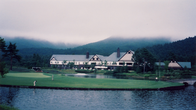 軽井沢高原ゴルフ俱楽部